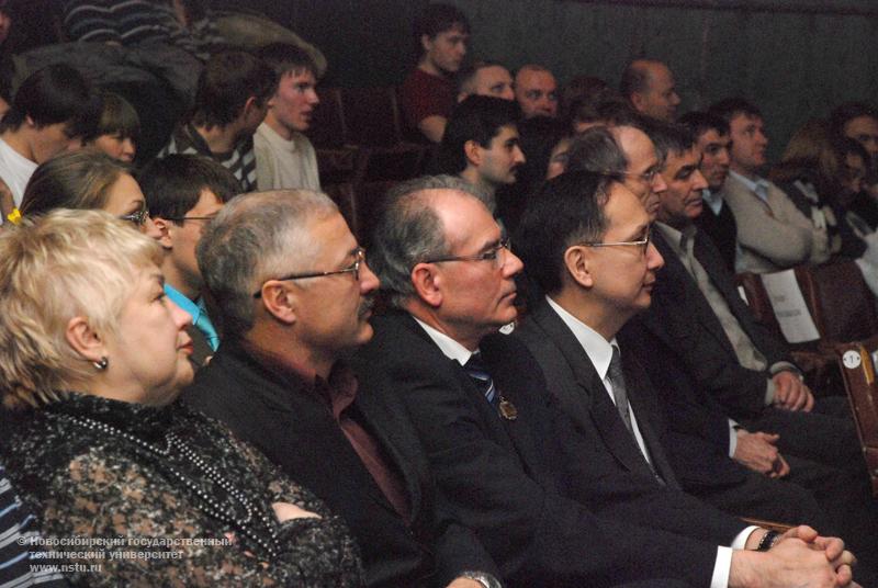 Капустник, посвященный Дню энергетика, фотография: В. Невидимов