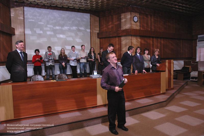 14.03.09 Подведение итогов отбора стипендиатов Благотворительного фонда В. Потанина , фотография: В. Невидимов