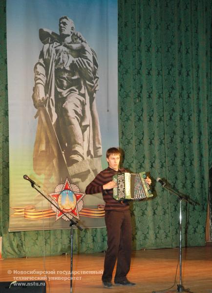 06.05.09     Торжественное собрание сотрудников НГТУ, посвященное Дню Победы , фотография: В. Невидимов