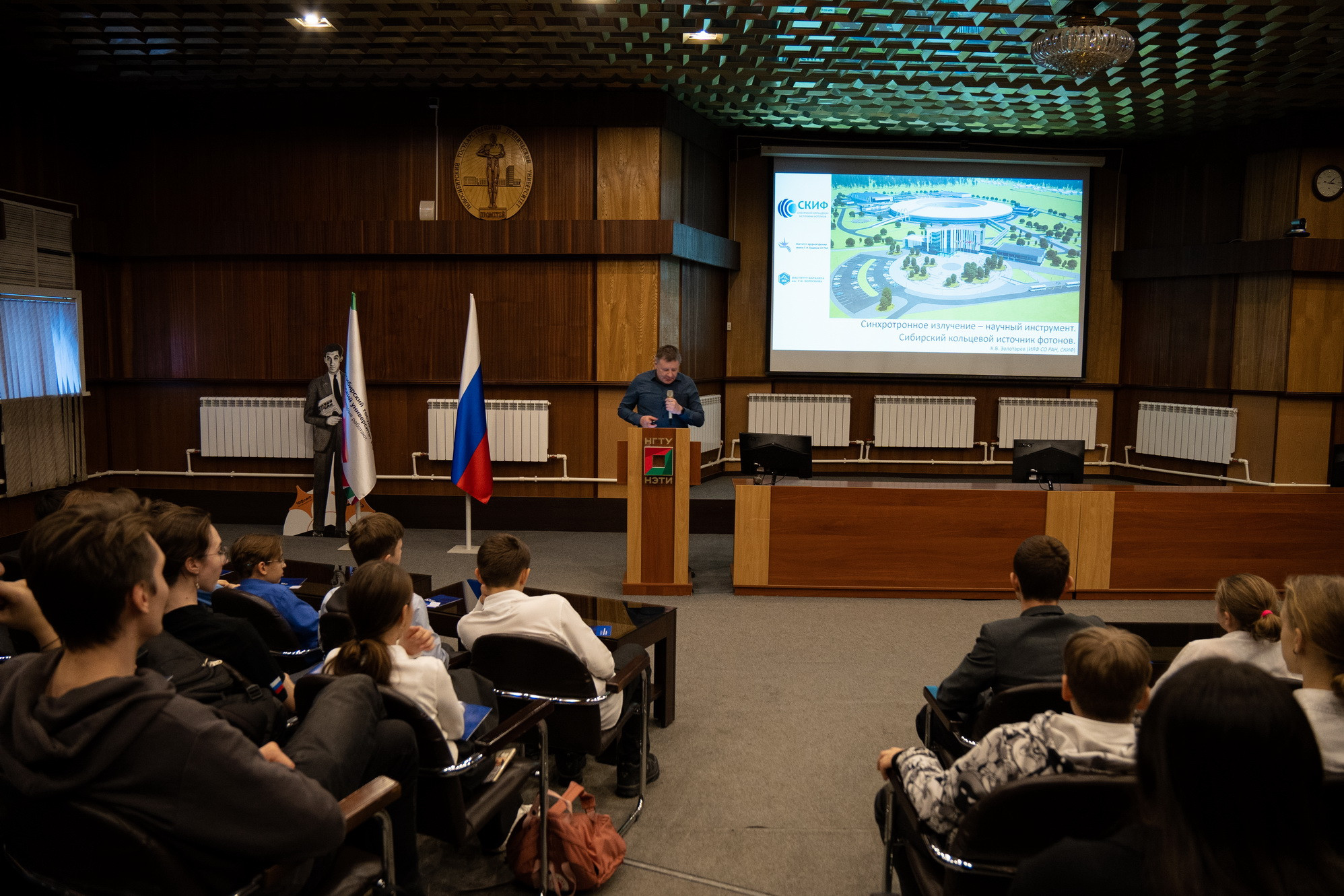 фотография: предоставлено факультетом радиоэлектроники