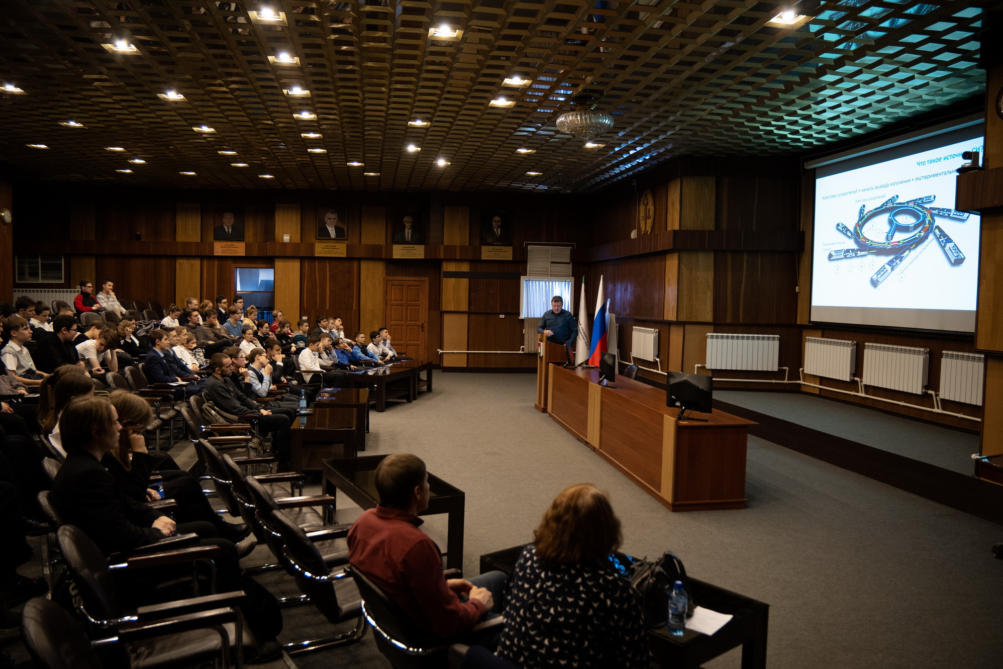 фотография: предоставлено факультетом радиоэлектроники