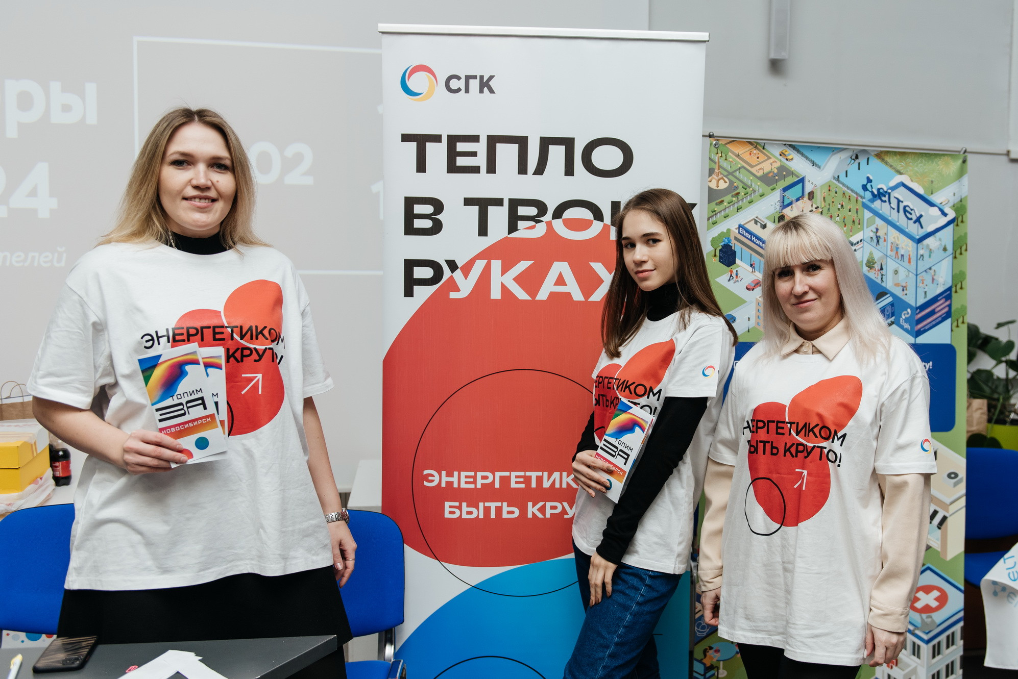 Стендовая выставка предприятий-партнеров, фотография: К. Тумаева