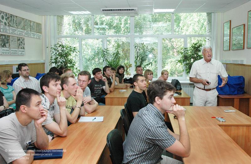 23.07.09     Первая международная летняя школа GEM-2009, фотография: В. Невидимов