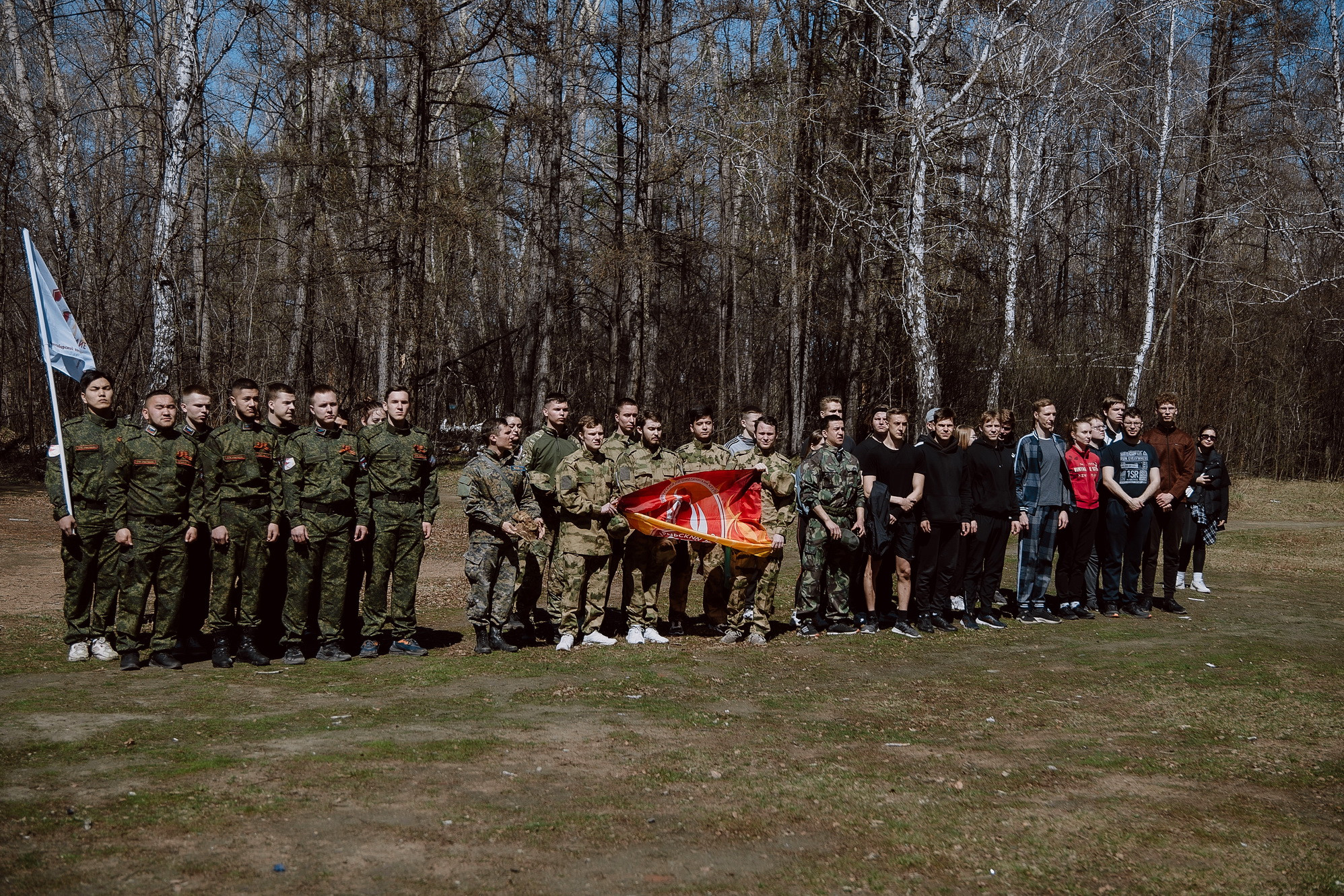 фотография: В. Жарковская