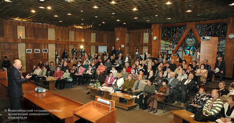 12.10.09     Начались занятия на Народном факультете НГТ, фотография: В. Невидимов