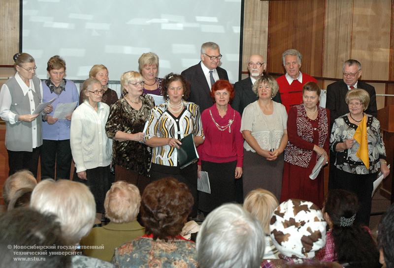 12.10.09     Начались занятия на Народном факультете НГТ, фотография: В. Невидимов