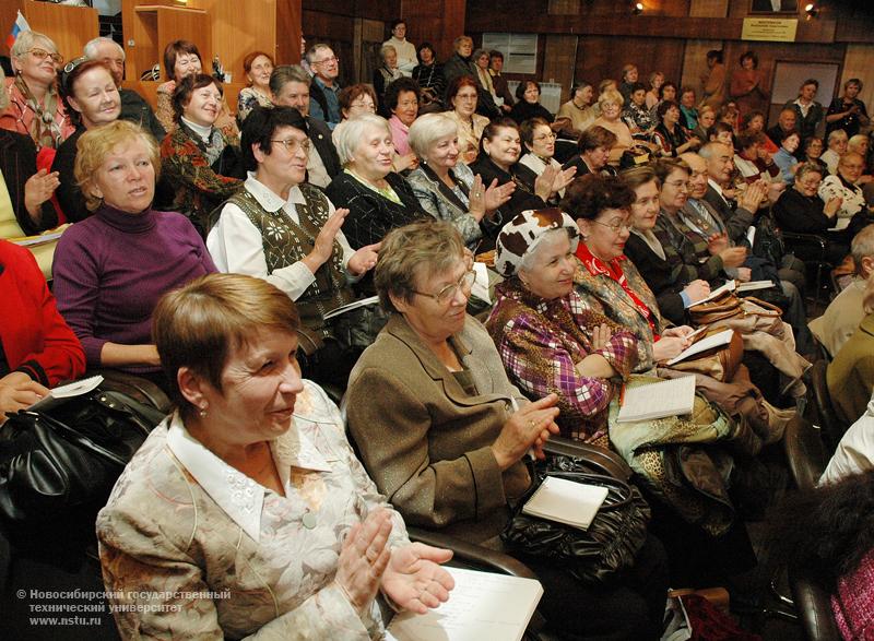 12.10.09     Начались занятия на Народном факультете НГТ, фотография: В. Невидимов