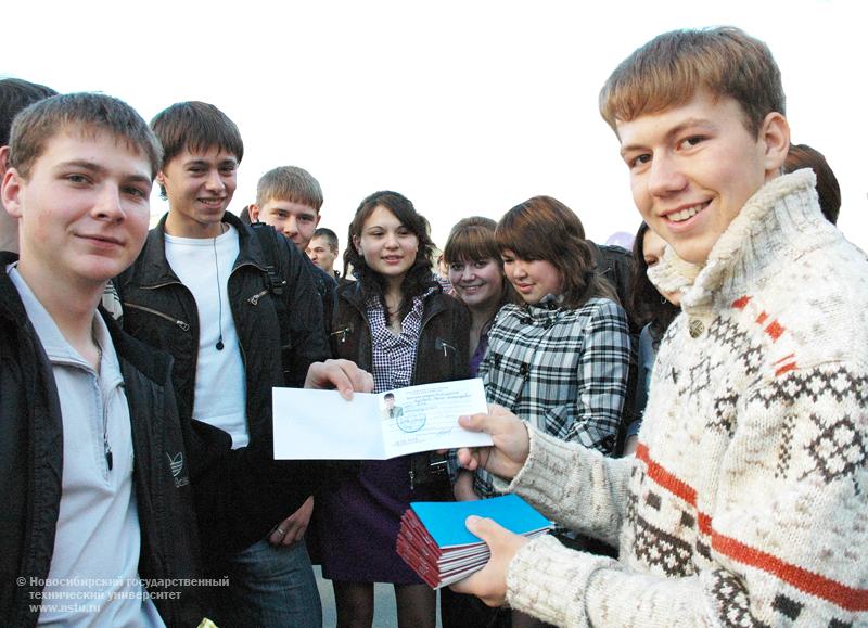 08.10.09     Посвящение в студенты ФМА, фотография: В. Невидимов