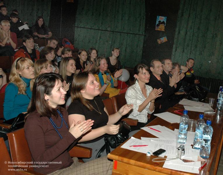 20.10.09     Посвящение в первокурсники МТФ, фотография: В. Невидимов