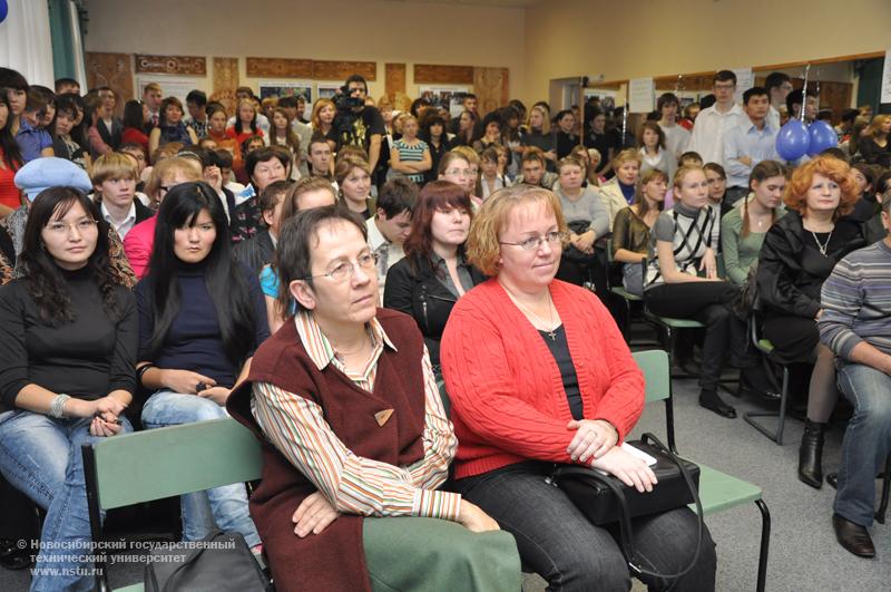 20.10.09     Посвящение в первокурсники ИСР, фотография: В. Кравченко