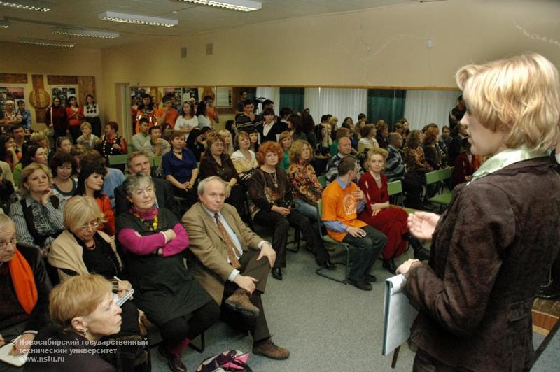 03.11.09     ИСР НГТУ посетила делегация из Франции и Италии, фотография: В. Невидимов