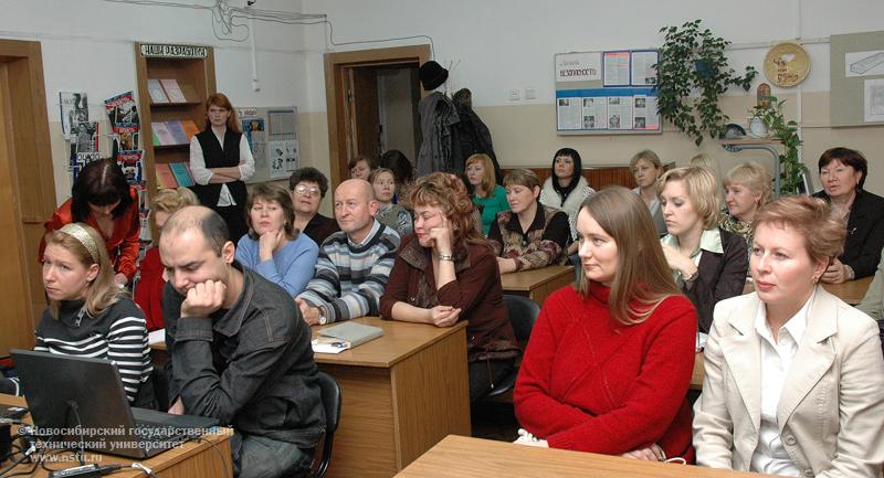 03.11.09     ИСР НГТУ посетила делегация из Франции и Италии, фотография: В. Невидимов