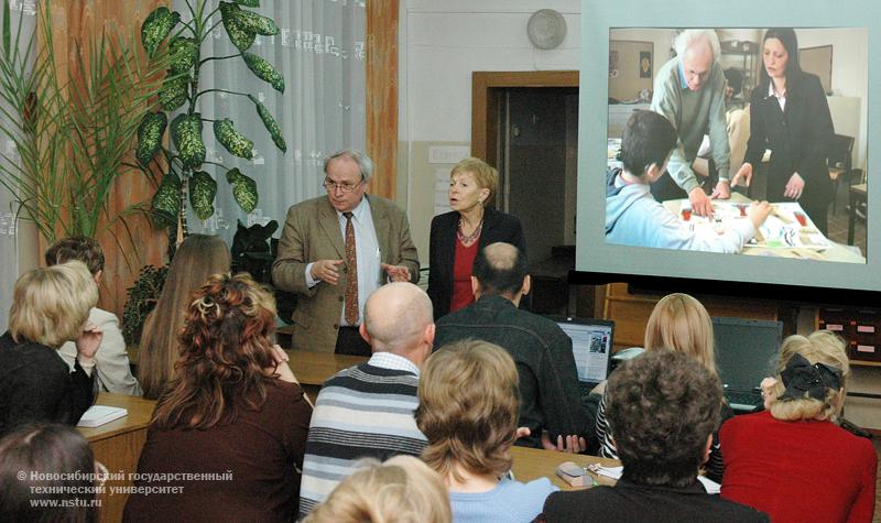 03.11.09     ИСР НГТУ посетила делегация из Франции и Италии, фотография: В. Невидимов