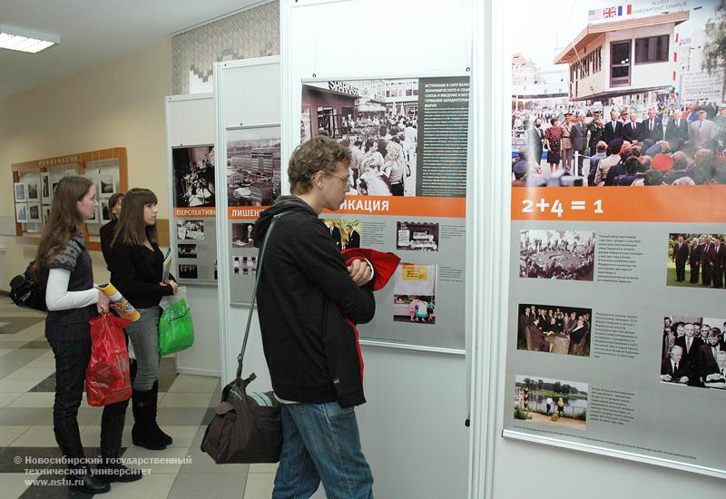 12.11.09     Форум, посвященный юбилею падения Берлинской стены, прошел в НГТУ, фотография: В. Невидимов