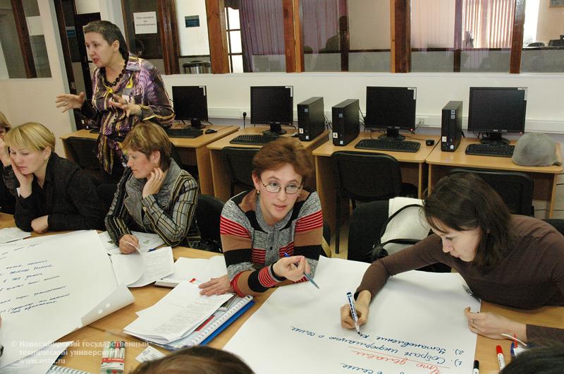 09.11.09     В НГТУ открыт Областной учебно-методический центр «Семья», фотография: В. Невидимов