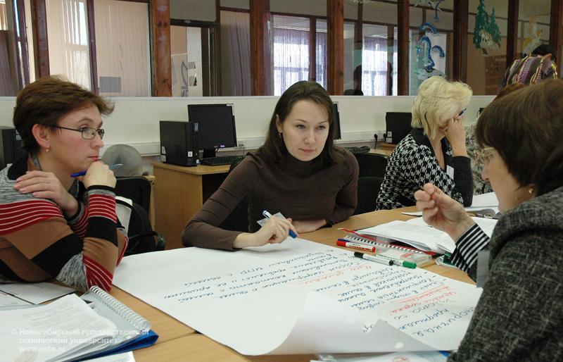 09.11.09     В НГТУ открыт Областной учебно-методический центр «Семья», фотография: В. Невидимов