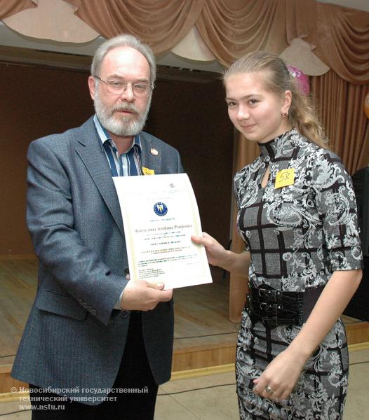 14.11.09     День российской социологии в НГТУ, фотография: В. Невидимов