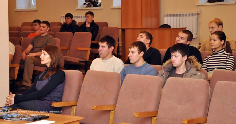 16.11.09     Презентация компании Шлюмберже, фотография: В. Кравченко