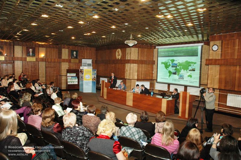 20.11.09     Международная конференция «Современные методы реабилитации детей с нарушениями слуха», фотография: В. Невидимов