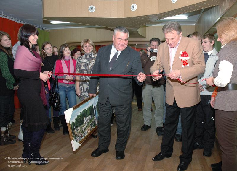 10.12.09     В ИСР НГТУ завершилась Декада инвалидов, фотография: В. Невидимов