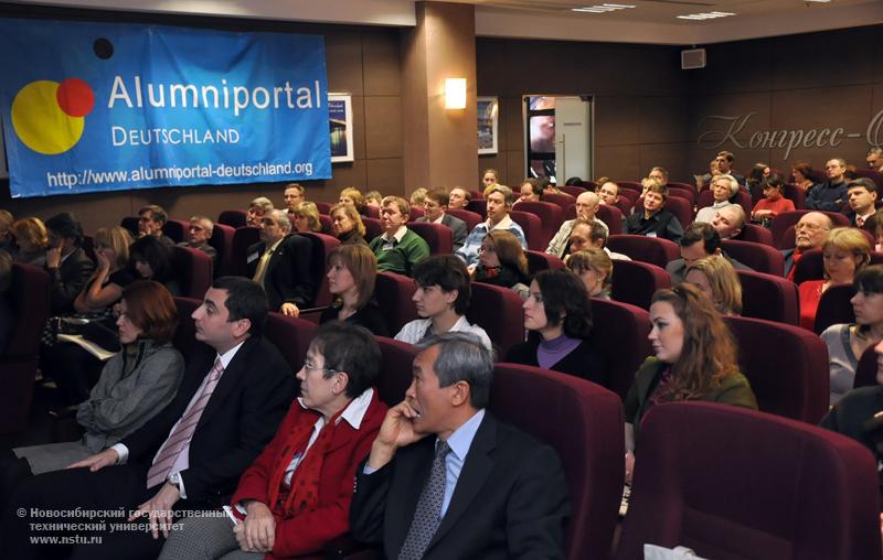 15.12.09     Презентация портала выпускников германских программ, фотография: В. Кравченко