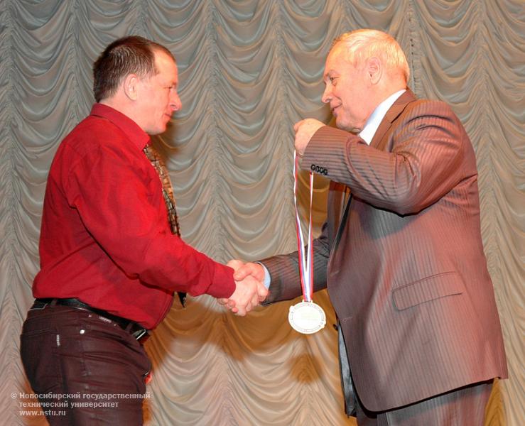 05.02.10     Подведены итоги соревнований в рамках спартакиады «Дружба-2010», фотография: В. Невидимов