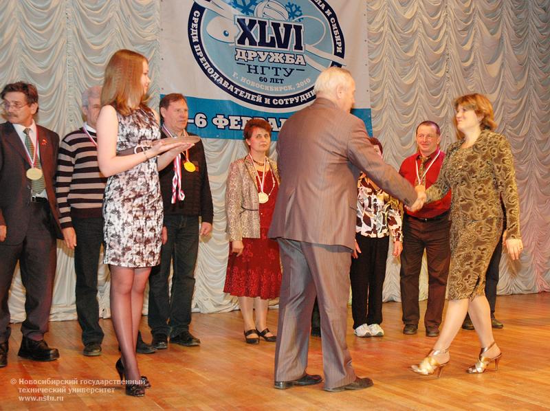 05.02.10     Подведены итоги соревнований в рамках спартакиады «Дружба-2010», фотография: В. Невидимов