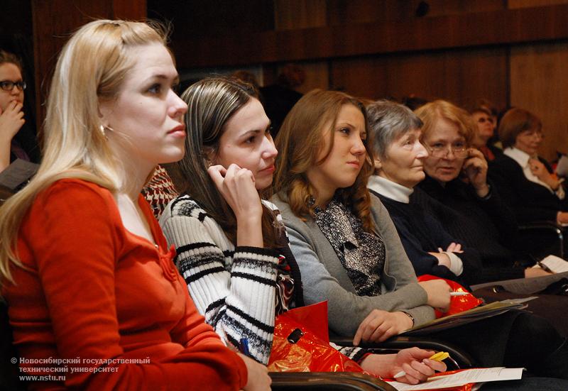 01.03.10     Зимняя методическая школа для преподавателей английского языка в НГТУ, фотография: В. Невидимов