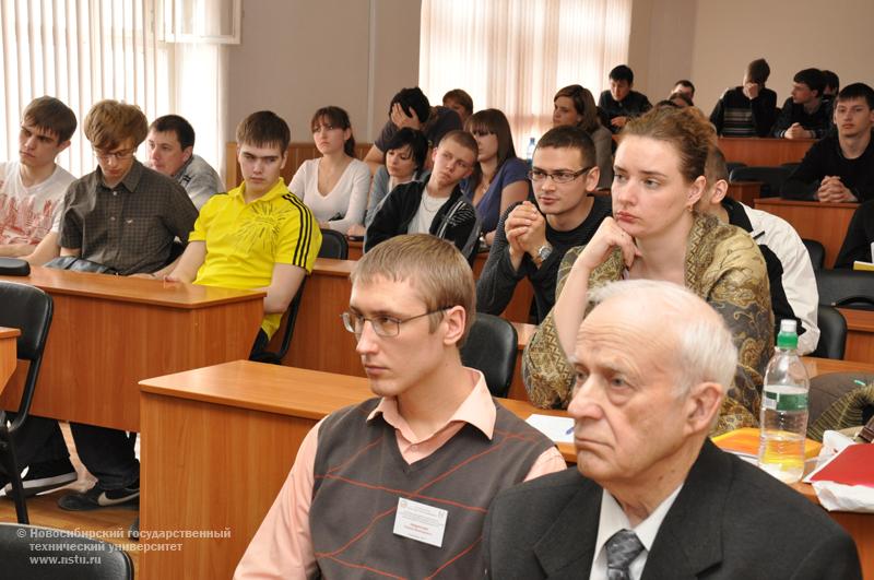 21.04.10     Всероссийская научно-практическая конференция 