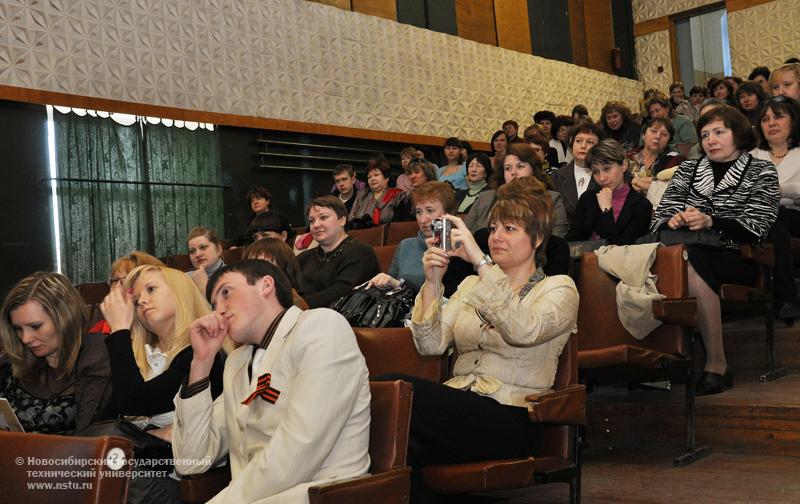 14.05.10     В НГТУ пройдет Межвузовский литературно-музыкальный фестиваль, посвященный 65-летию Победы в Великой Отечественной войне, фотография: В. Невидимов