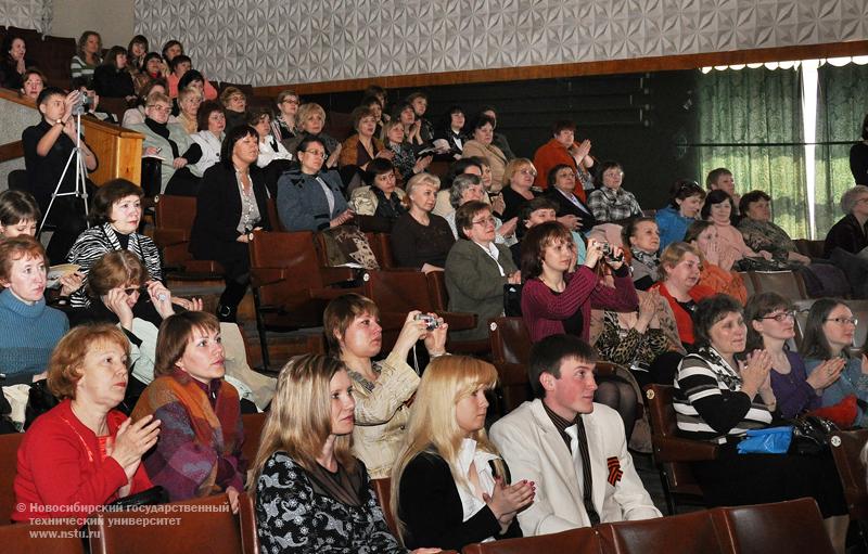 14.05.10     В НГТУ пройдет Межвузовский литературно-музыкальный фестиваль, посвященный 65-летию Победы в Великой Отечественной войне, фотография: В. Невидимов