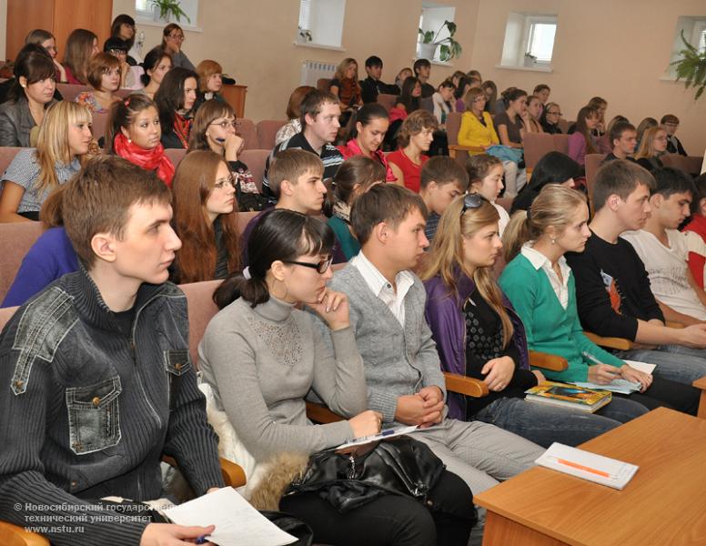 18.09.10     18 сентября для студентов и выпускников НГТУ начинается курс лекций по международным стандартам финансовой отчётности, фотография: В. Невидимов