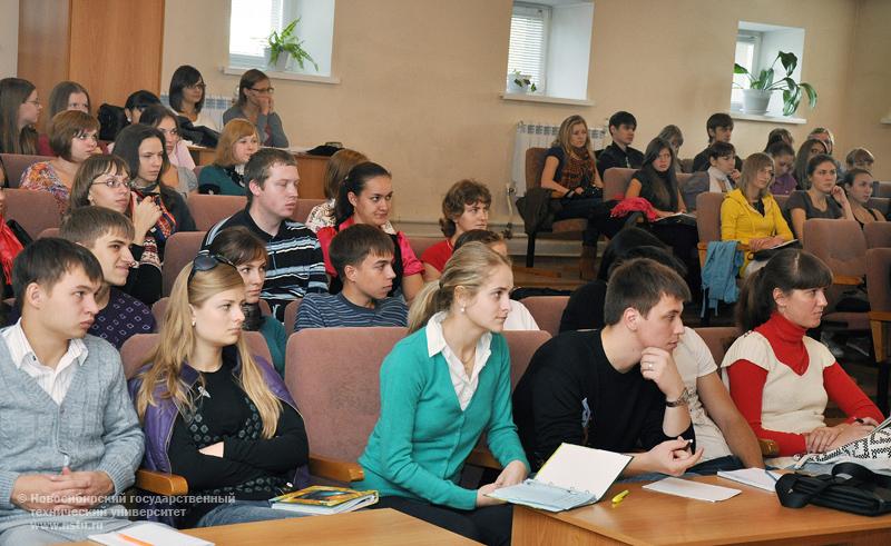 18.09.10     18 сентября для студентов и выпускников НГТУ начинается курс лекций по международным стандартам финансовой отчётности, фотография: В. Невидимов