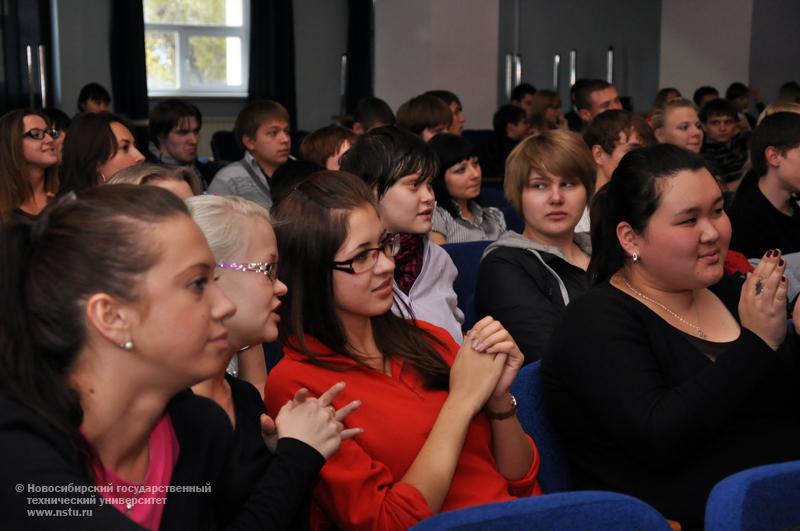 20.10.10     Посвящение в первокурсники ЮФ, фотография: В. Кравченко