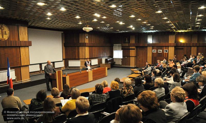 09.11.10     Конференция «Инновационные процессы как фактор управления современной библиотекой вуза» в НГТУ, фотография: В. Невидимов