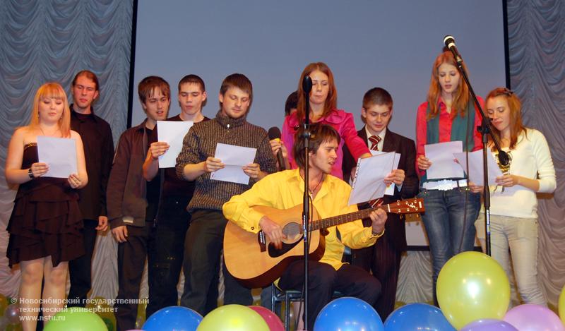 10.11.10     Посвящение в первокурсники ФТФ, фотография: В. Кравченко