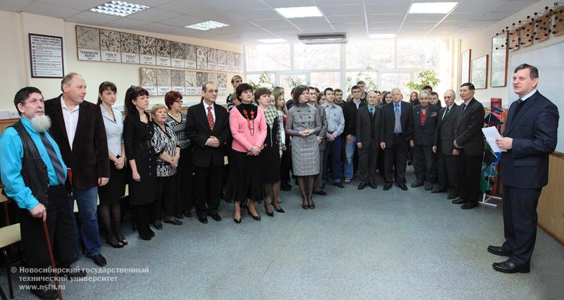 16.12.10     16 декабря в НГТУ состоится открытие лаборатории в честь преподавателей механико-технологического факультета, фотография: В. Невидимов