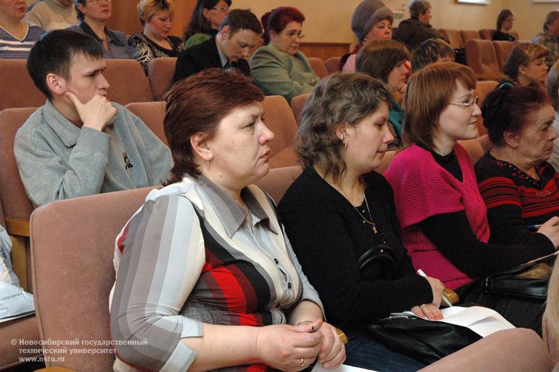 28.02.11     28 февраля в НГТУ пройдет семинар «Пожилой человек в современном мире», фотография: В. Кравченко