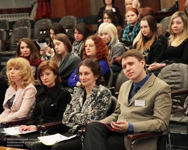 26.02.11     Конкурс устных выступлений на восточных языках среди студентов вузов Западной Сибири «Сибирский калейдоскоп-2011», фотография: В. Невидимов