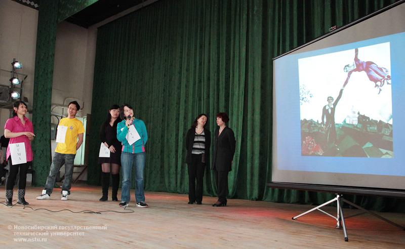 18.04.11     В НГТУ прошел конкурс «Я говорю по-русски», фотография: В. Невидимов