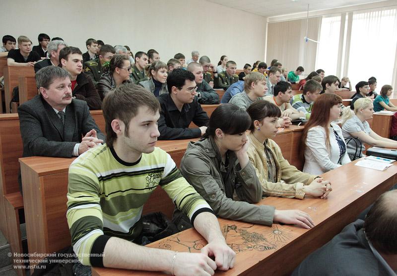 20.04.11     Всероссийская конференция «Наука. Промышленность. Оборона» в НГТУ, фотография: В. Невидимов