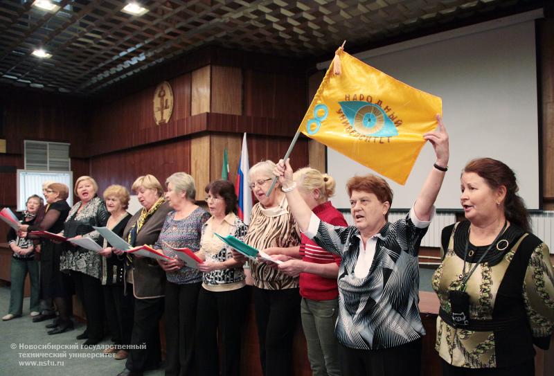 Начало занятий на Народном факультете НГТУ , фотография: В. Невидимов