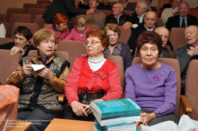 14.12.11     14 декабря в НГТУ состоится презентация книги «Музыкальные истоки НЭТИ–НГТУ» , фотография: В. Кравченко