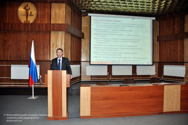 25.01.12     25 января состоится заседание ученого совета НГТУ , фотография: В. Кравченко