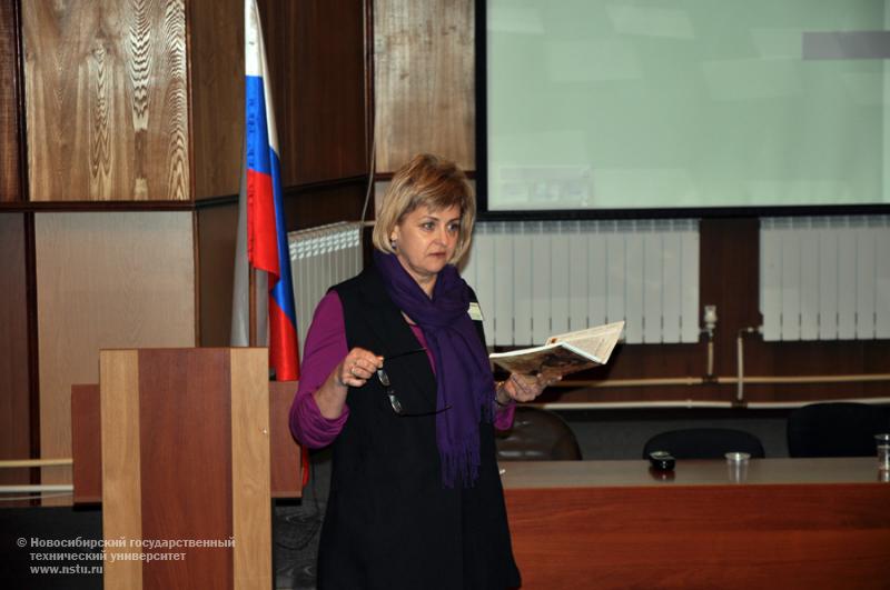 14.02.12     Зимняя методическая школа для преподавателей английского языка в НГТУ , фотография: В. Кравченко