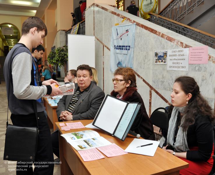 03.04.12     «Неделя карьеры» в НГТУ, фотография: В. Кравченко