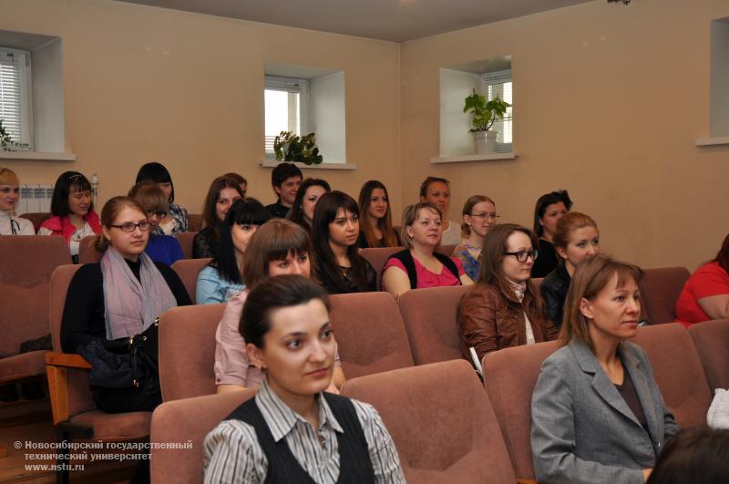 19.04.12     19-20 апреля в НГТУ пройдет Международная конференция «Межкультурная коммуникация: лингвистические и лингводидактические аспекты» , фотография: В. Кравченко