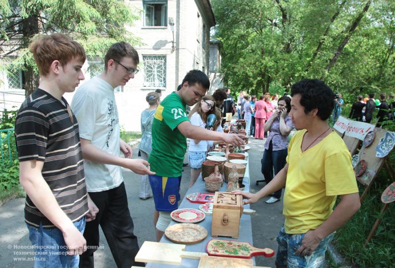 08.06.12     День Института социальной реабилитации НГТУ 08.06.12     День Института социальной реабилитации НГТУ , фотография: В. Невидимов