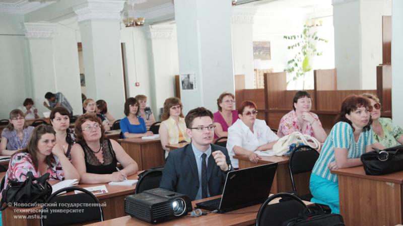 14.06.12     Семинар компании Thomson Reuters в НГТУ , фотография: В. Невидимов