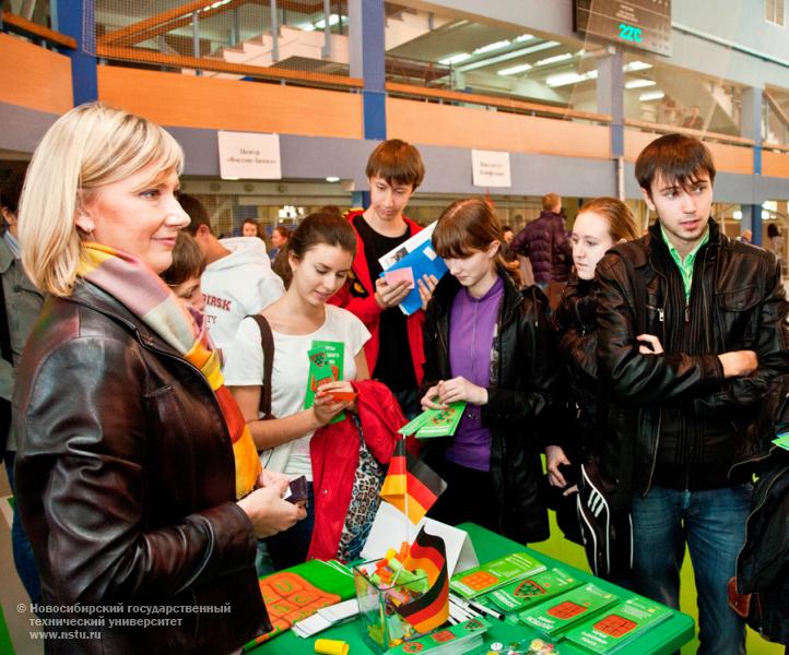 03.10.12     День первокурсника НГТУ , фотография: В. Невидимов